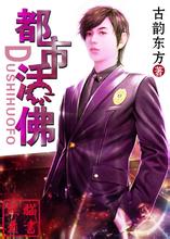 mafia slot 88 Benar-benar memahami misteri Shanzi Jue berdasarkan kemampuannya yang sebenarnya